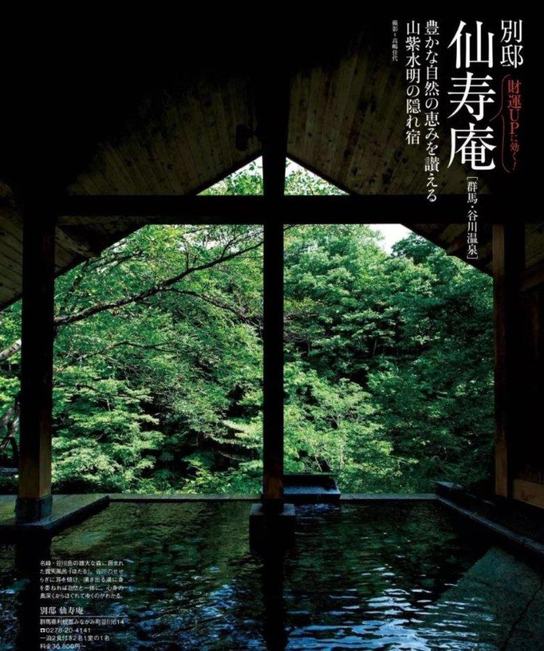 暗黑血统2