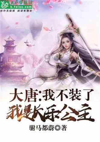 实况俱乐部