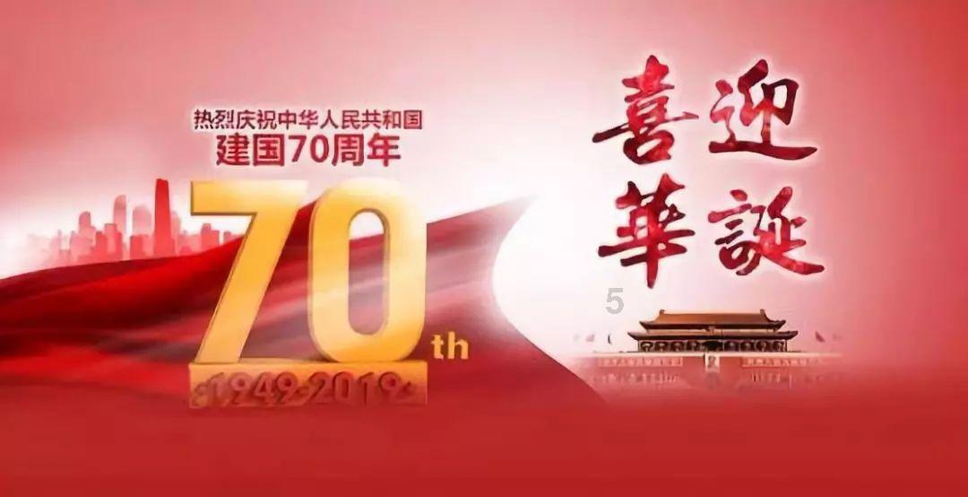 忍者跳跃试炼