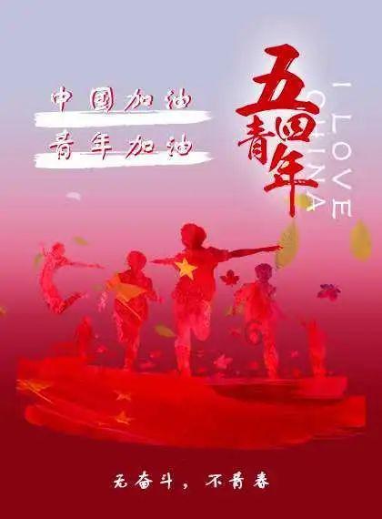 铲子骑士