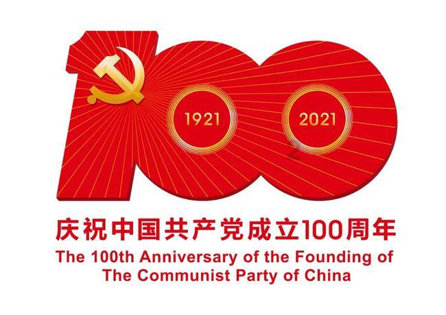 深海迷航