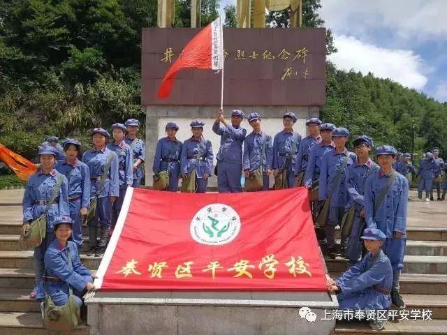 美丽城市拼拼看