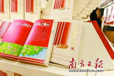 皇帝成长计划2H5