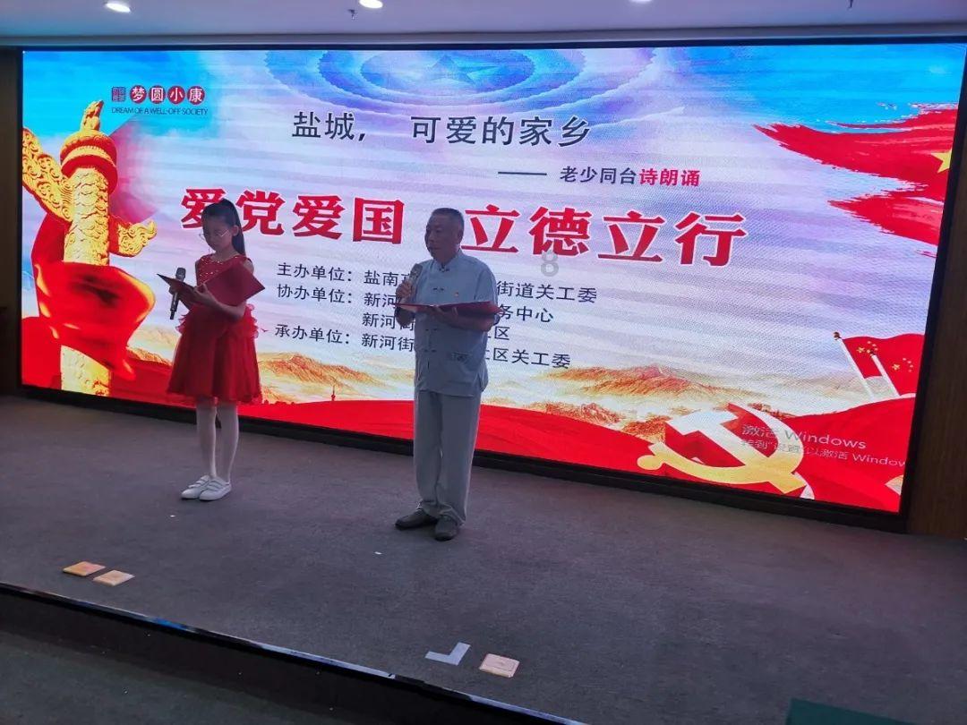 诡秘游戏