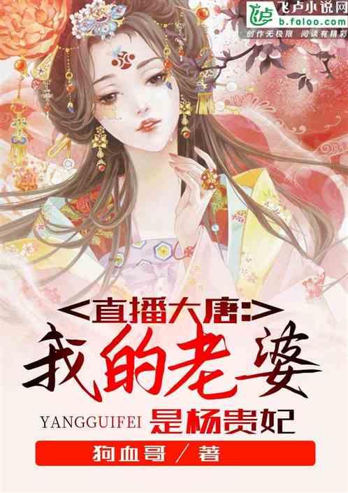 《万里归途》发布最新花絮，为何王俊凯的电影比易烊千玺的票房低那么多？游戏画面